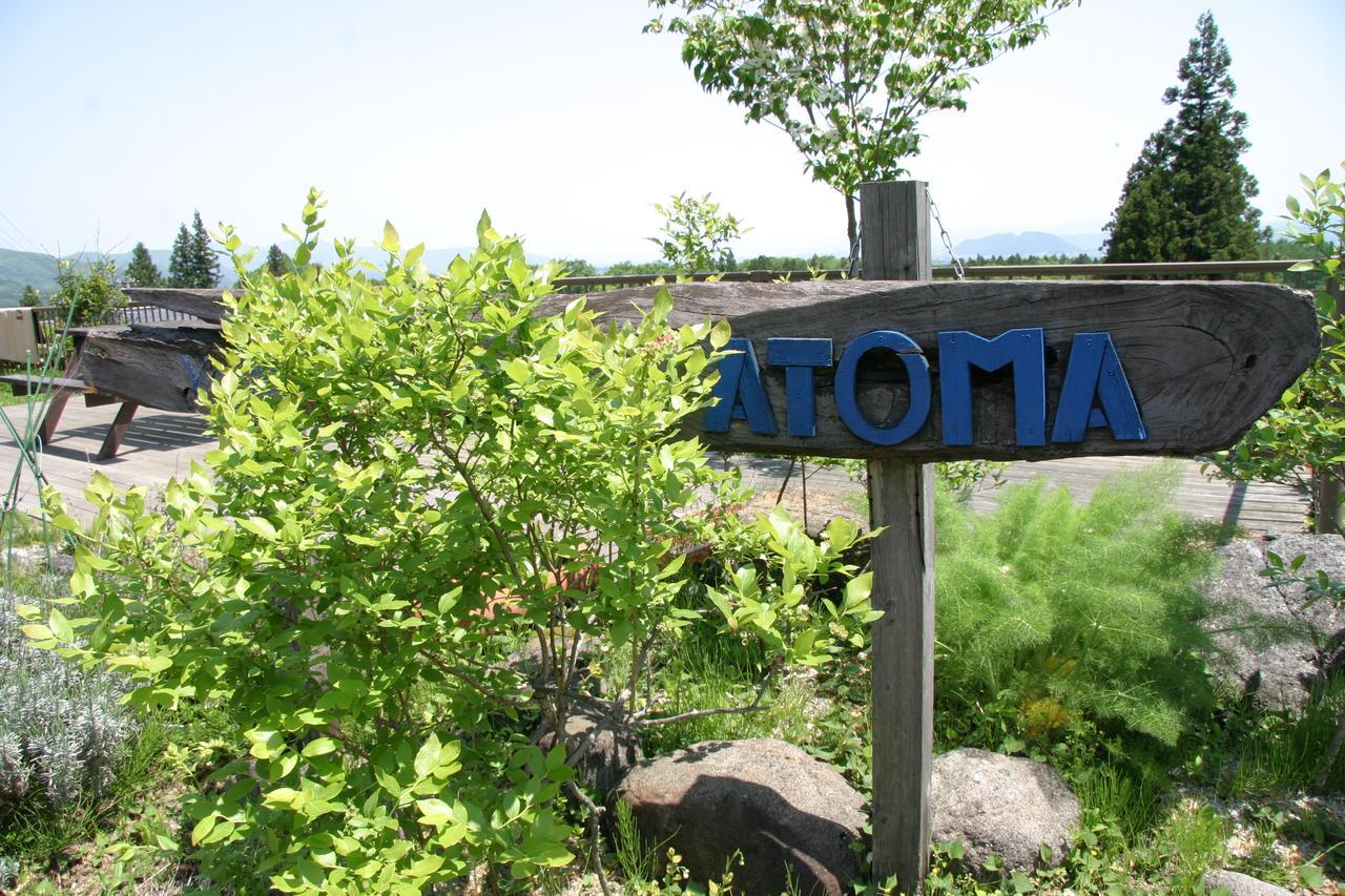 פוקושימה Youth Guest House Atoma מראה חיצוני תמונה